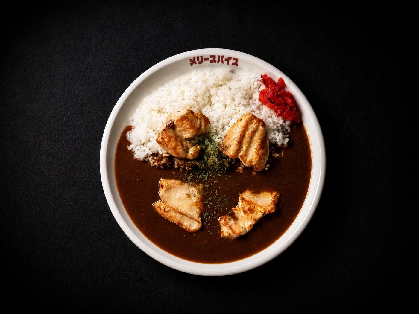 チキンカレー