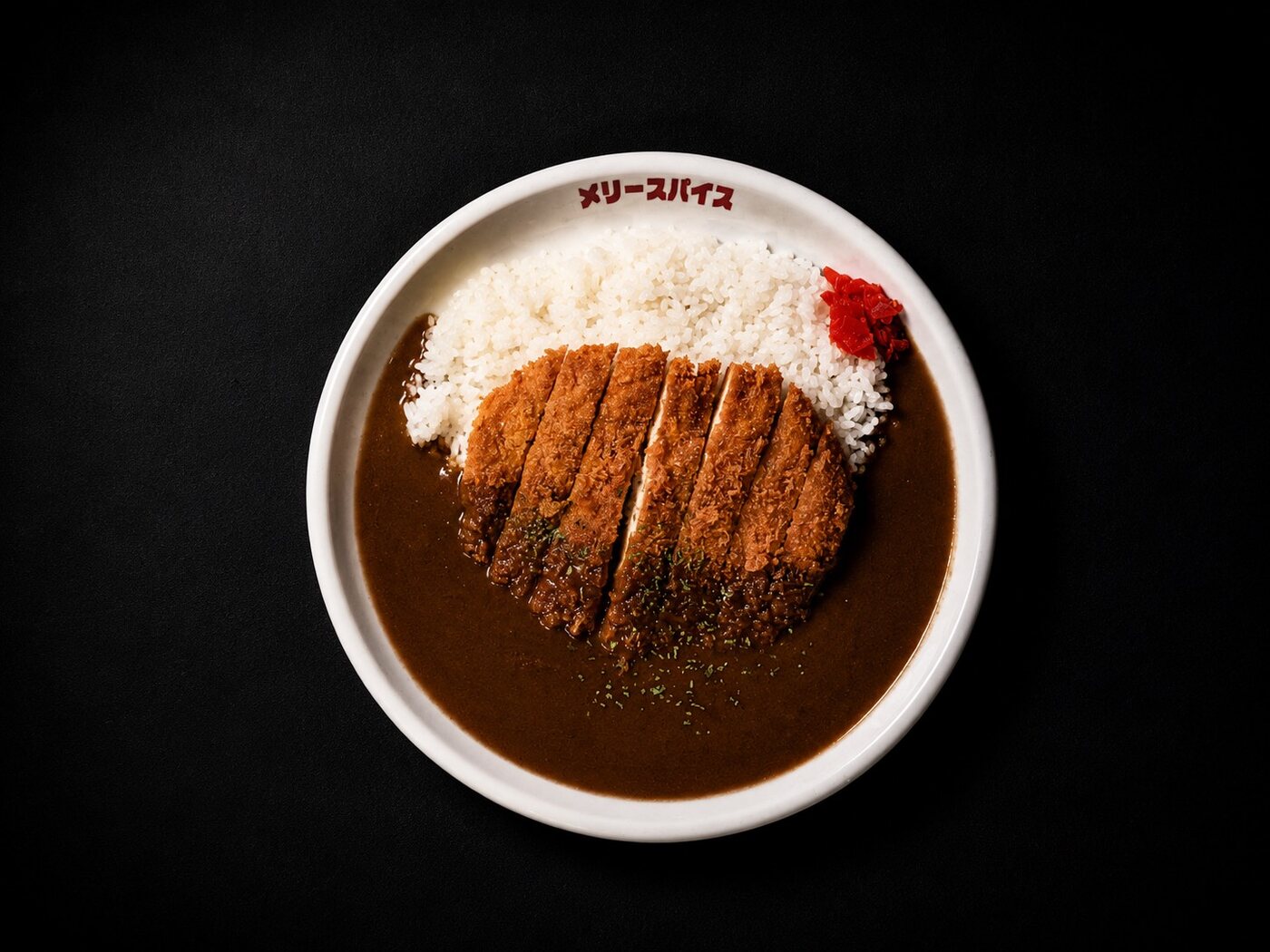 手仕込みカツカレー