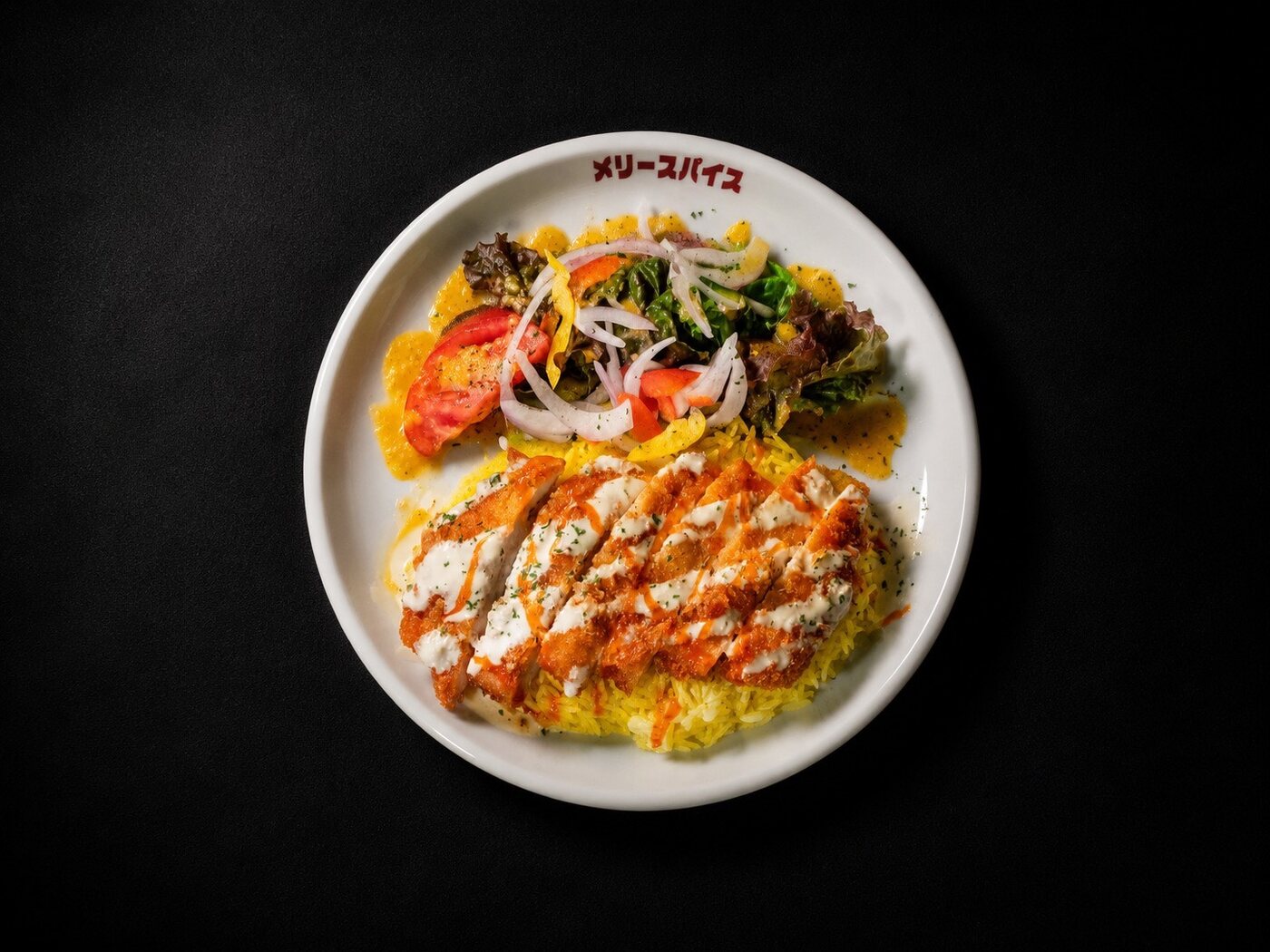 チキンカツオーバーライス